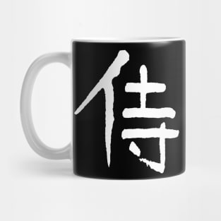 Samurai  Kanji Mug